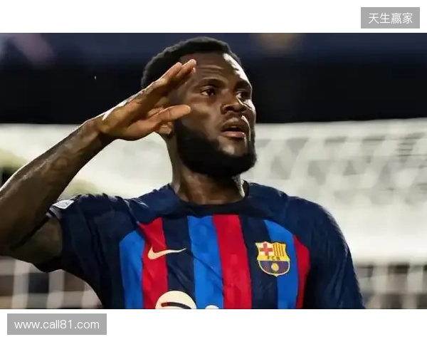 每体:巴萨七年前就已关注塞内西,但未进行任何实质性操作