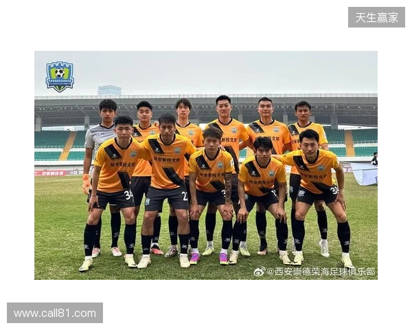 中乙第8轮，北京理工对阵山西崇德荣海调整到6月6日（周六）19 00